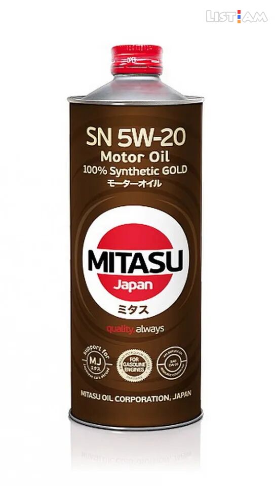 Mitasu 5w20 1L