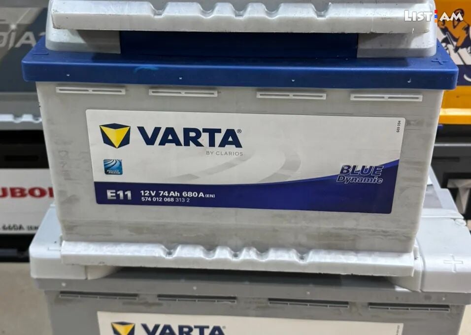 մարտկոց Varta