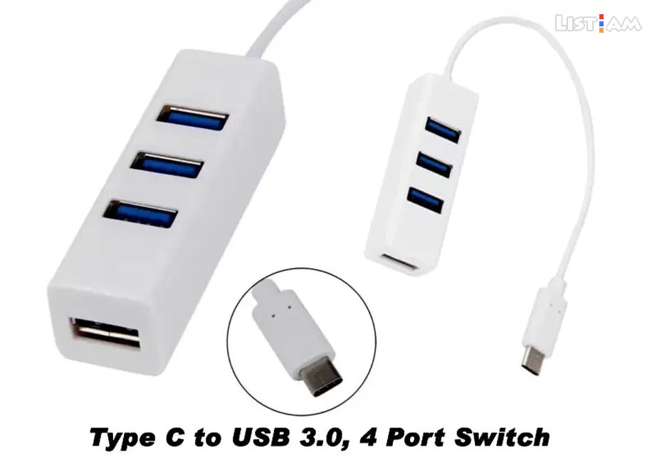 USB Hub Type C to 4