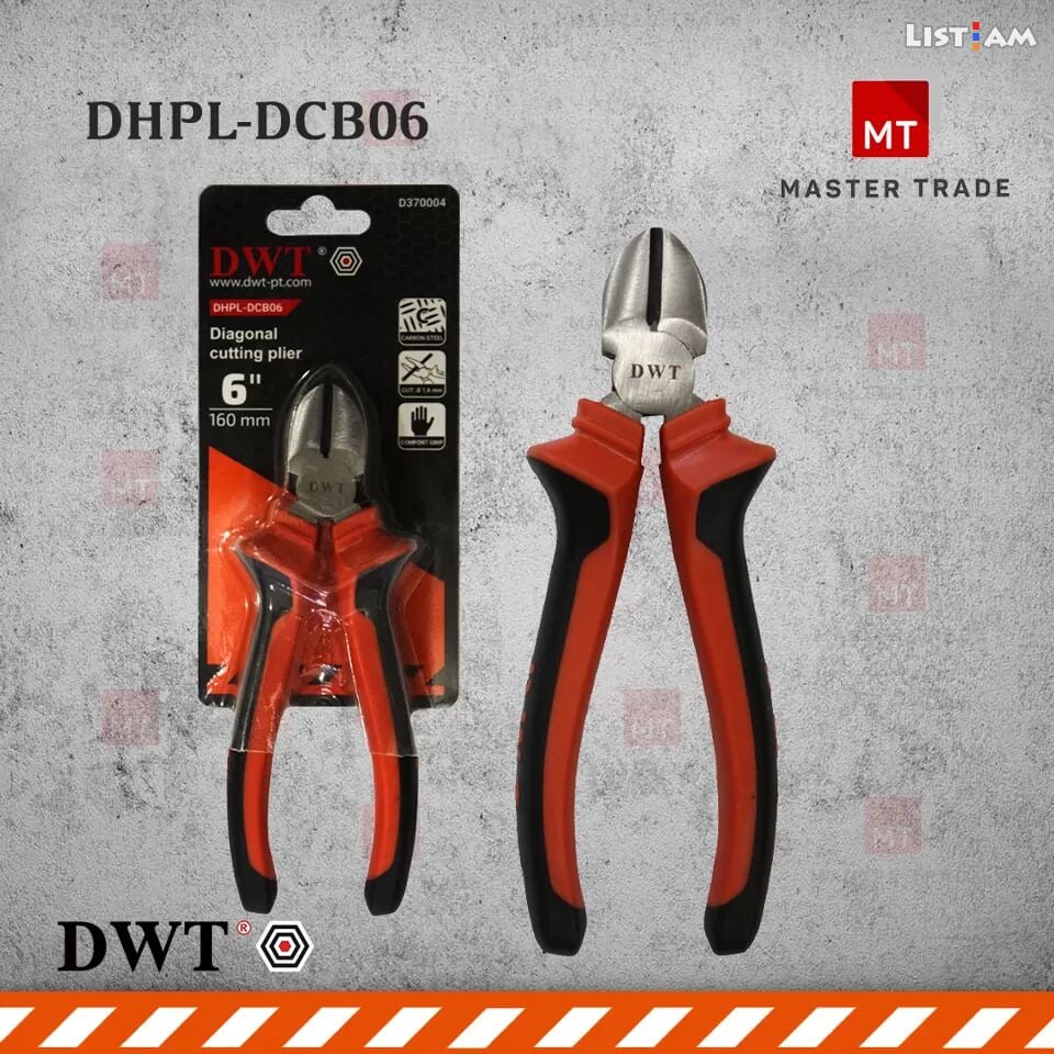 DWT DHPL-DCB06
