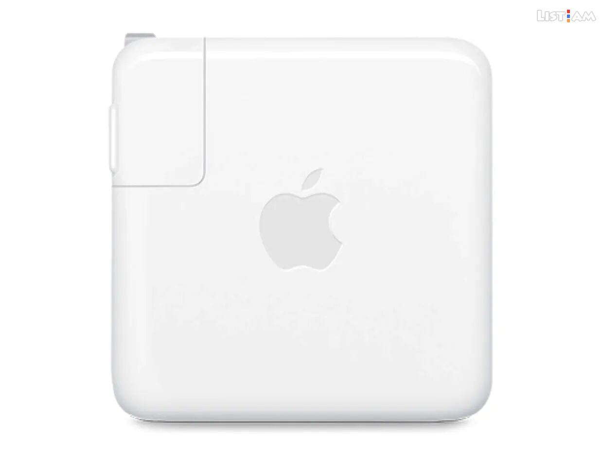 Apple Magsafe USB-C
