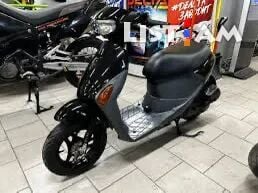 Sale mopeds suzuki