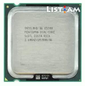 Intel CPU E5300 Dual