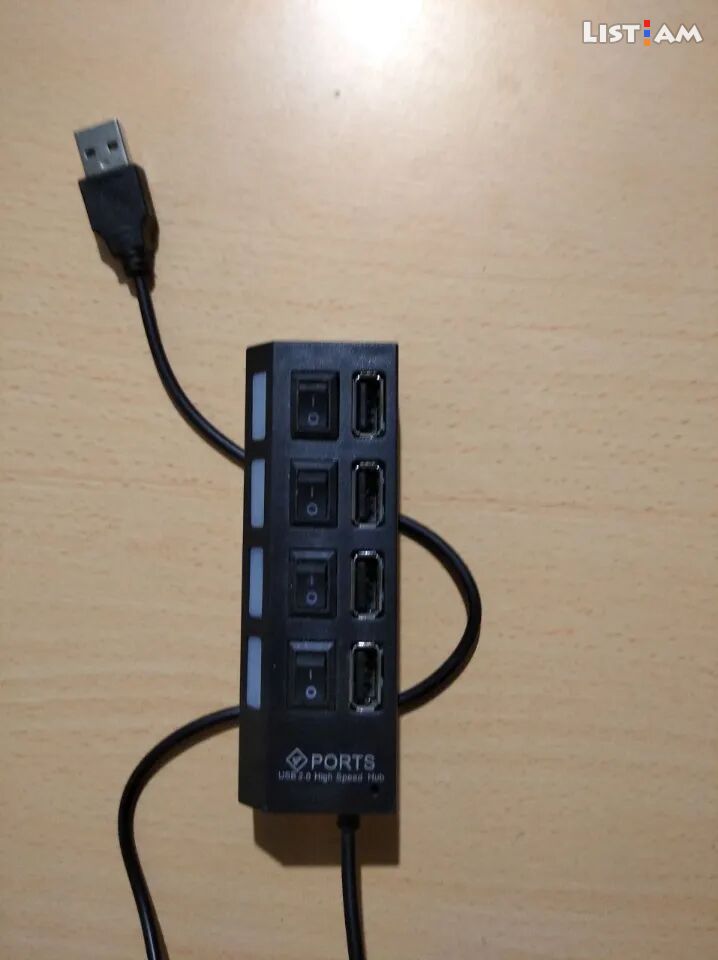 USB 2.0 HUB 4x PORT
