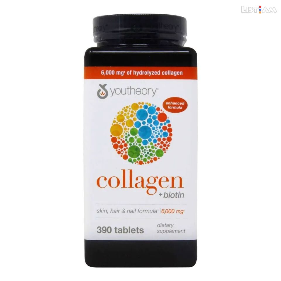 COLLLAGEN + biotin