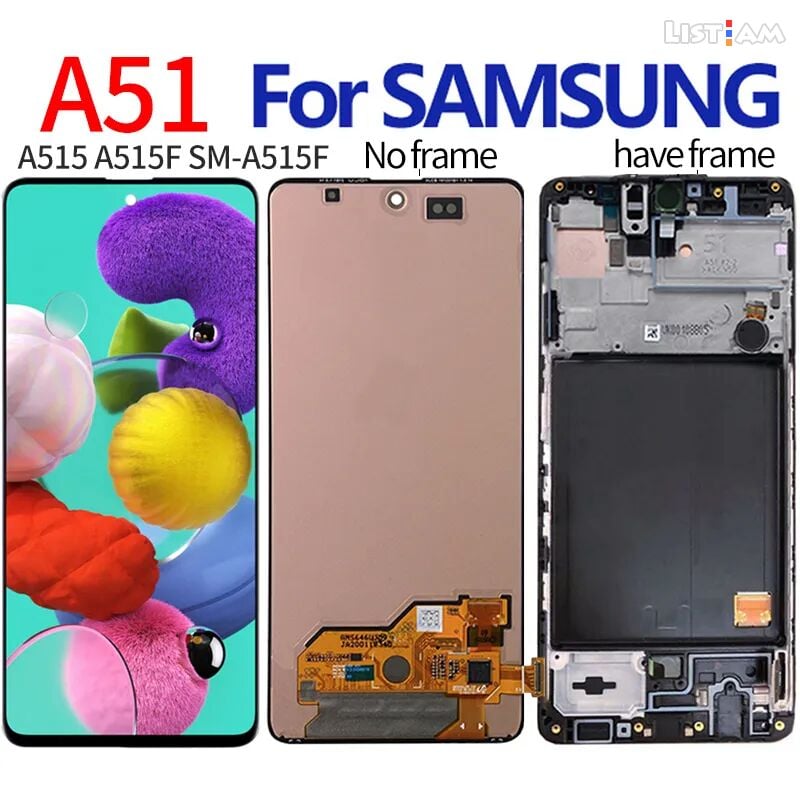 Samsung a51 lcd