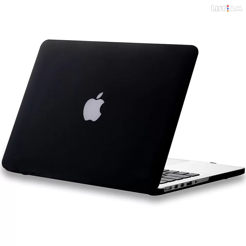 MacBook Pro Cover