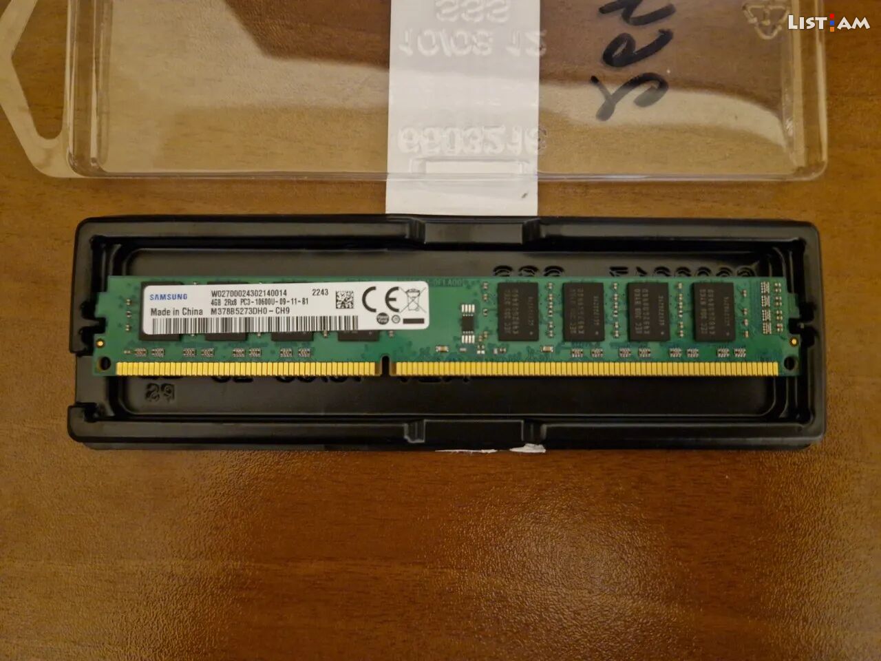 Samsung DDR3 4gb