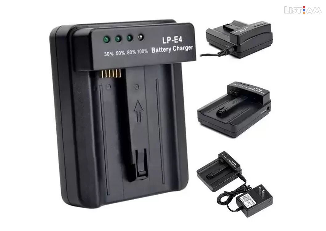 LP-E4 Charger For