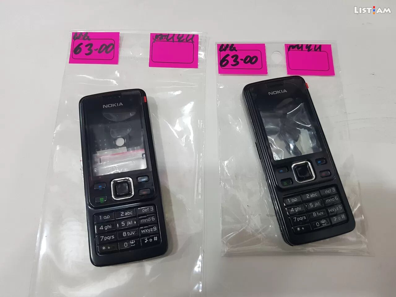 Nokia 6300 սև
