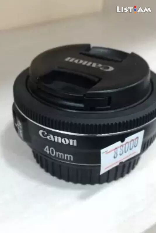 Canon 40 f / 2.8 STM