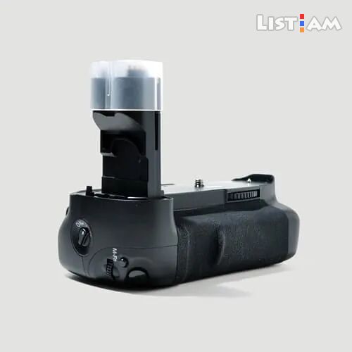 Battery Grip for