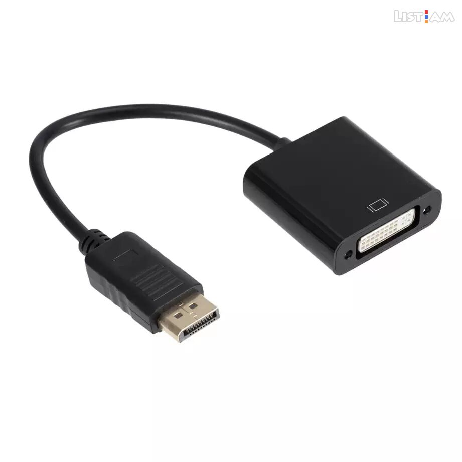 Dp to dvi adapter