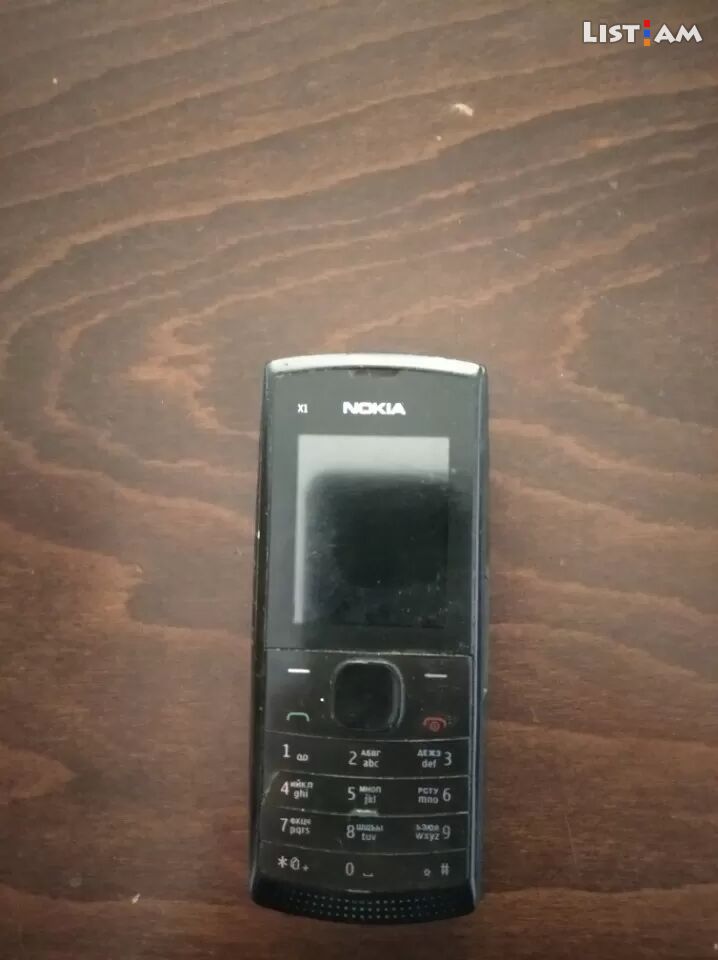Nokia 1000 mah