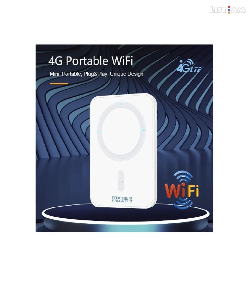 4G router Mobile