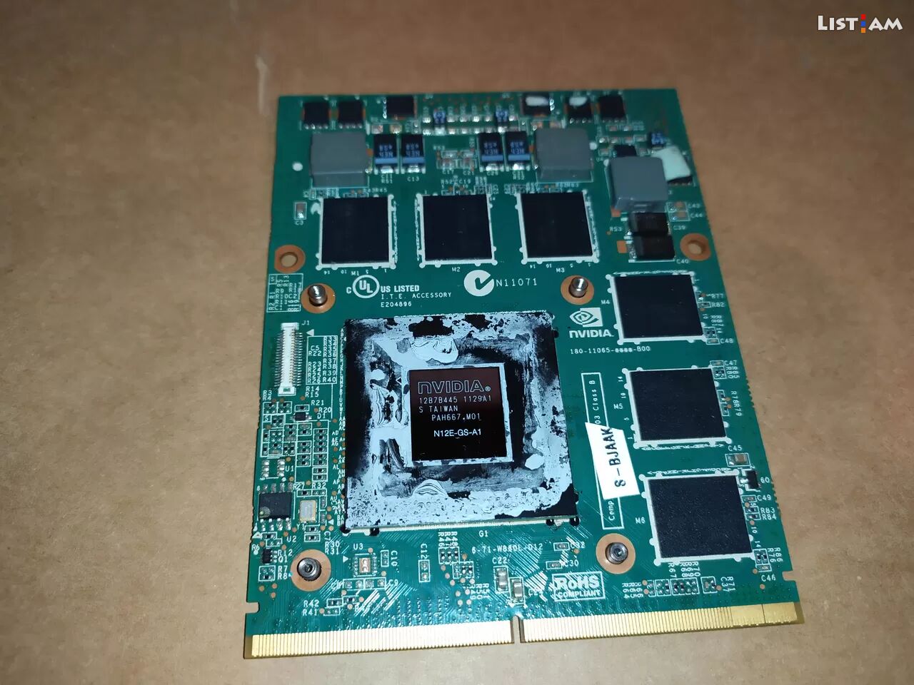 Nvidia GTX560M