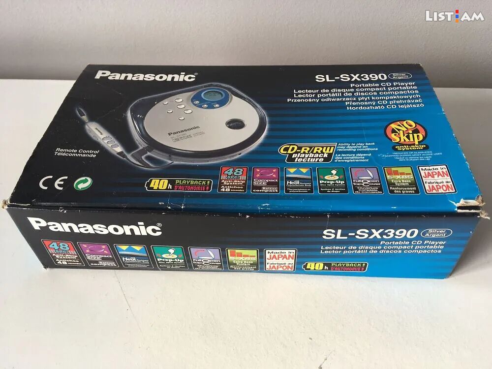 CD Player Panasonic.