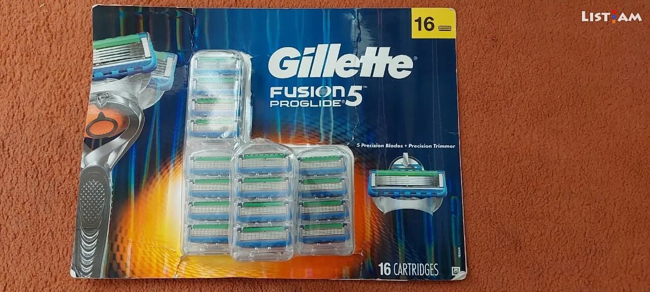Gillette fusion