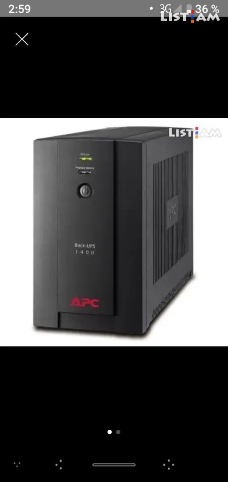 UPS APC 1400 ups