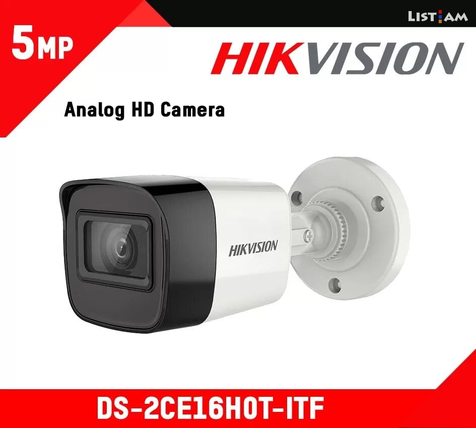 Hikvision-DS-2CE16H0
