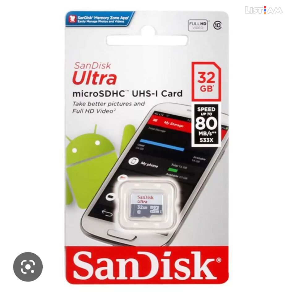 Micro SD Sandisk