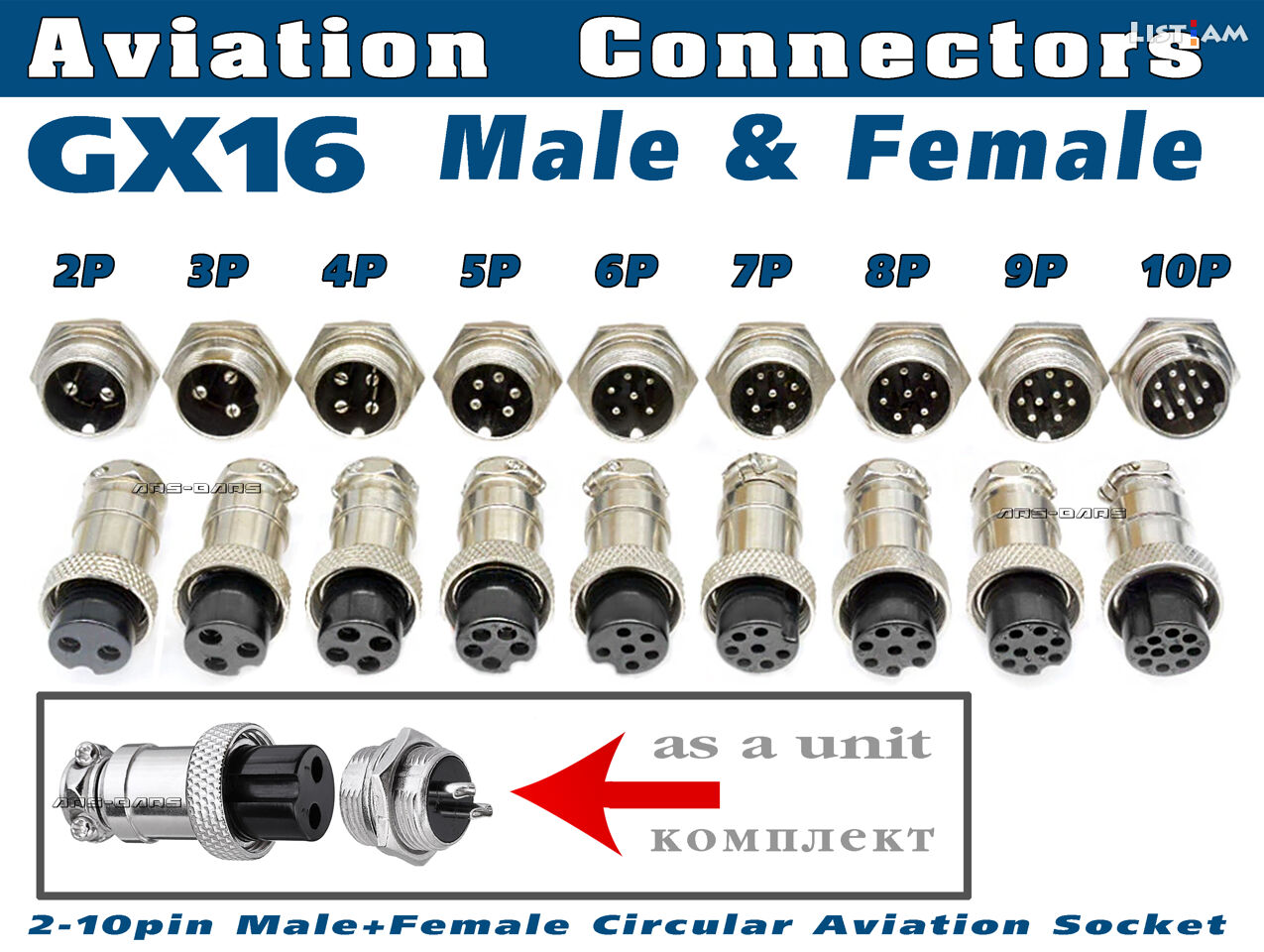 GX16 Panel Connector