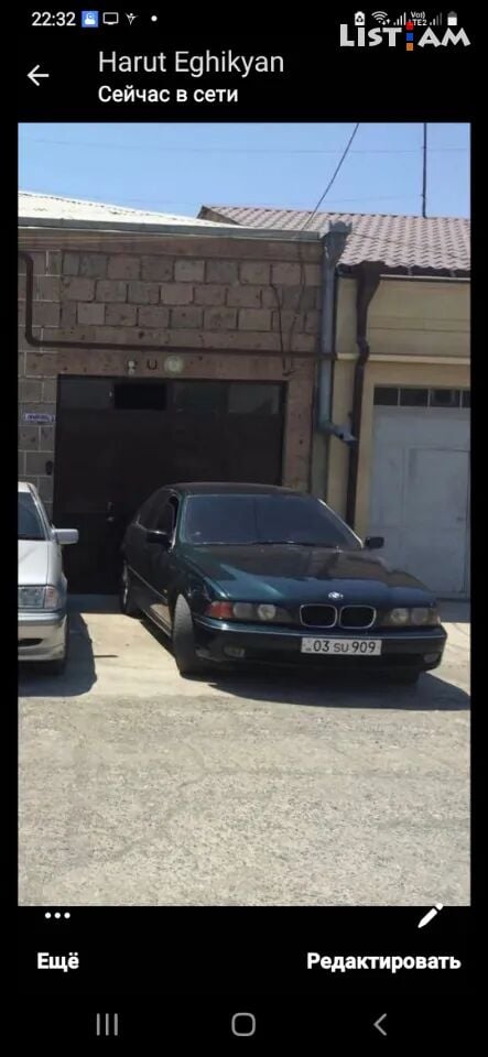 BMW 5 Series, 1998