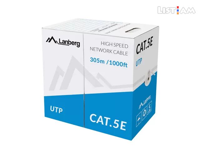 Lan Cable Cat5e 305M