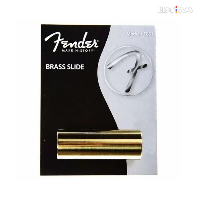 Fender Brass Slide