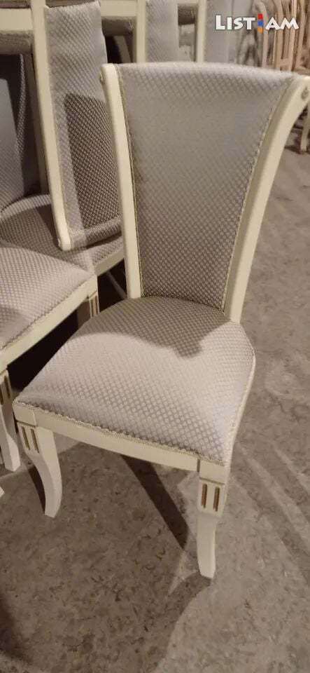 Դոլլ աթոռ