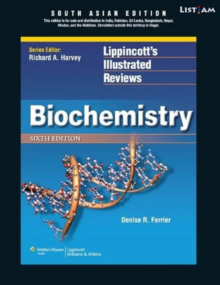 Lippincotts-biochemi