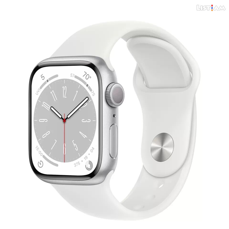 Apple Watch 8 seria