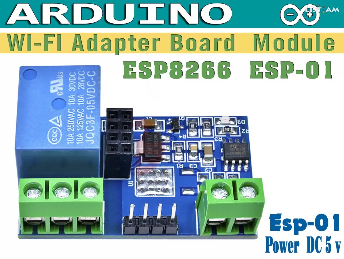 WI-FI Adapter Board