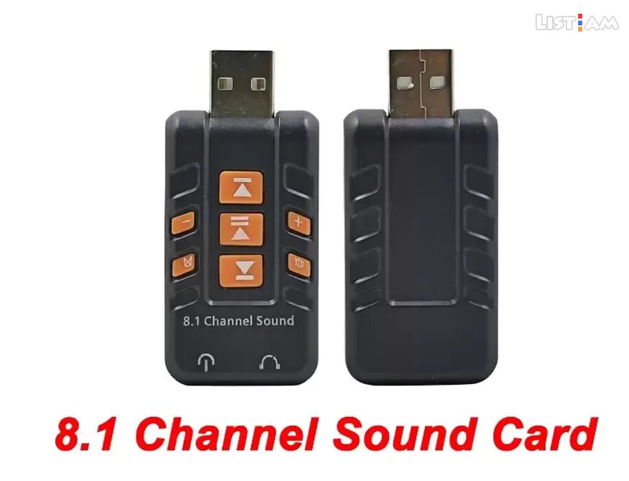 USB Sound Card 8.1