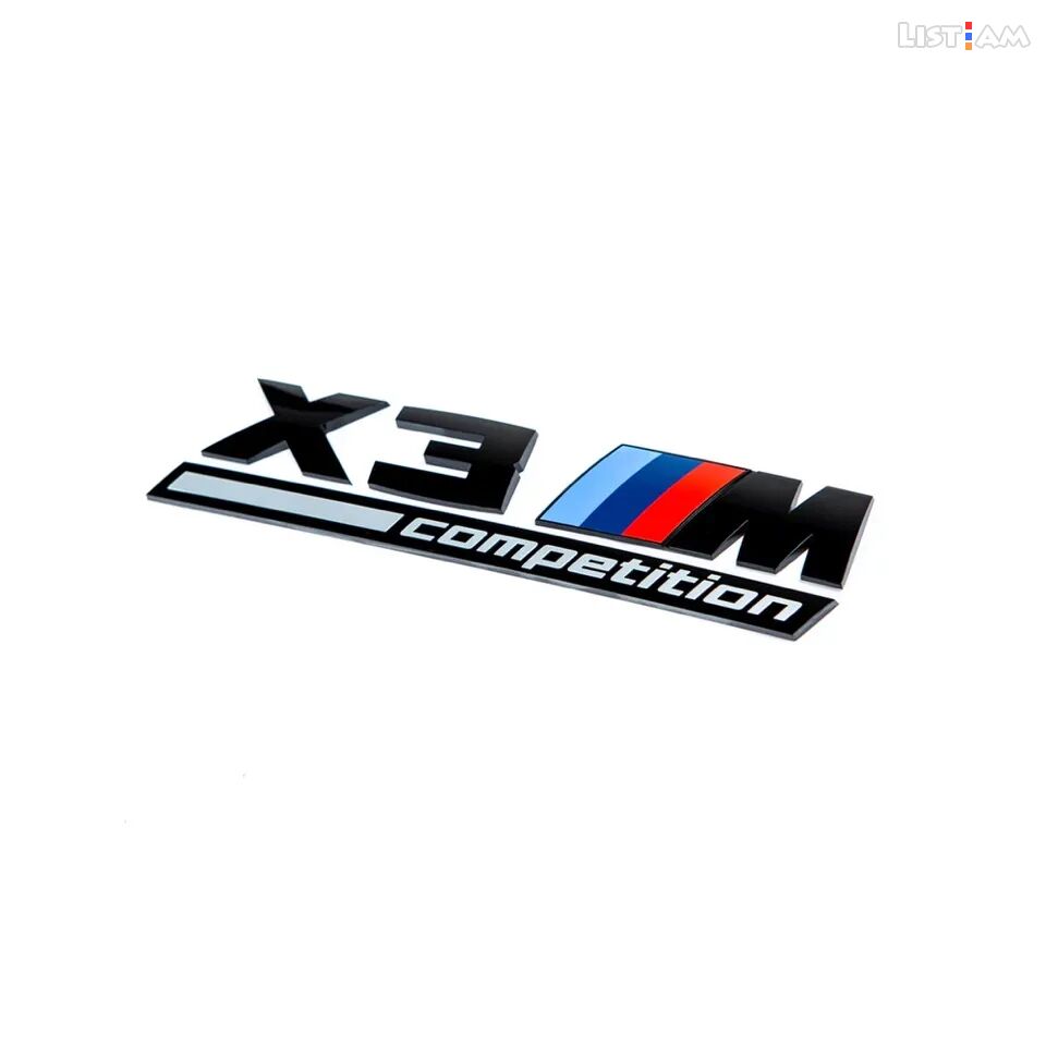 BMW X3M Competition,