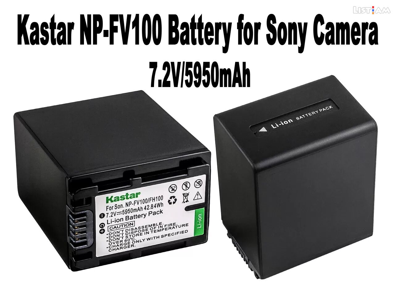 Sony NP-FV100 Kastar
