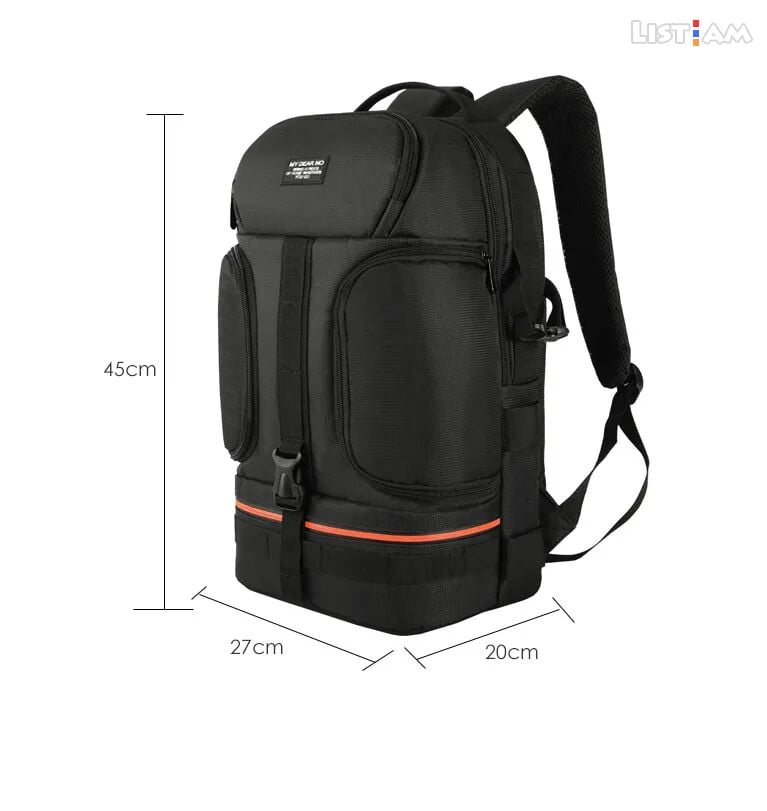 Backpack for DSLR