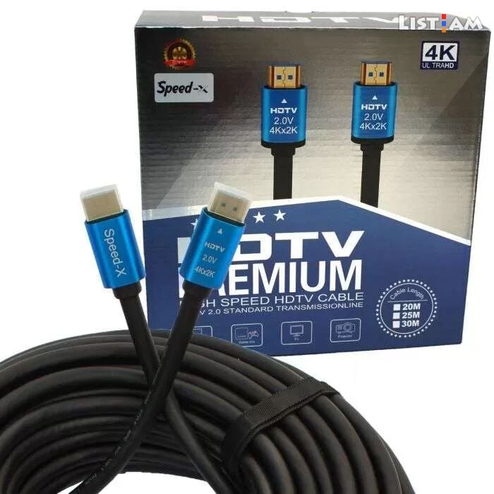 HDMI Cable PREMIUK