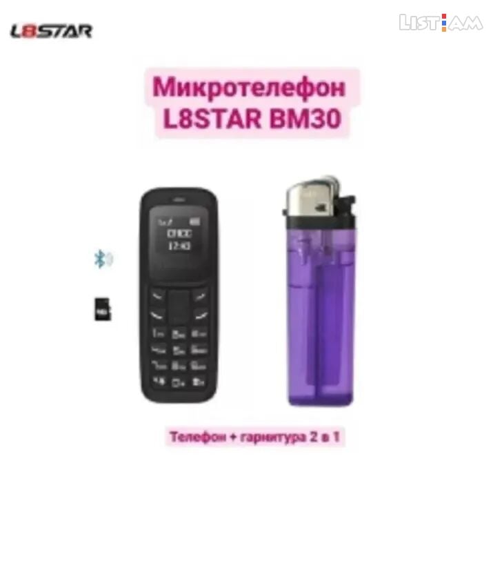 L8star BM30 Mini