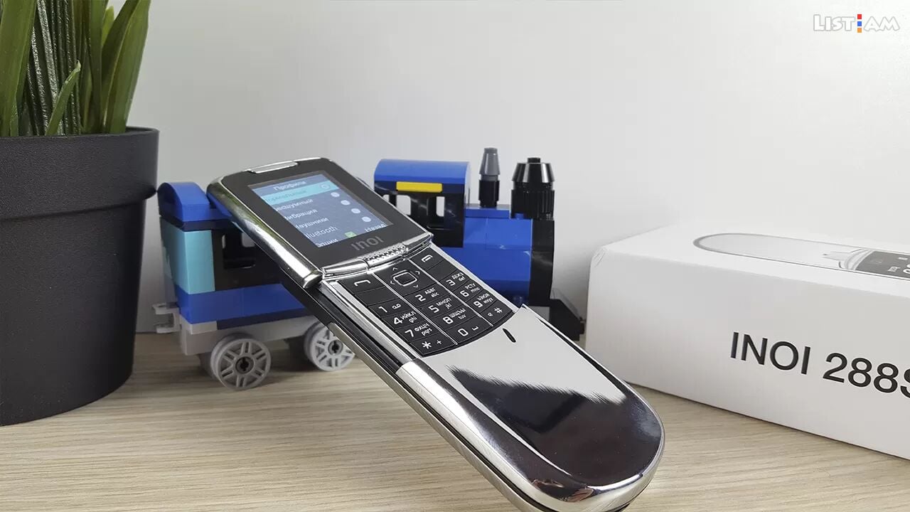 Nokia 8800 INOI 288S