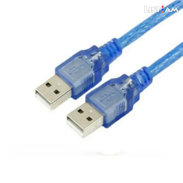 Usb 2.0 male to male