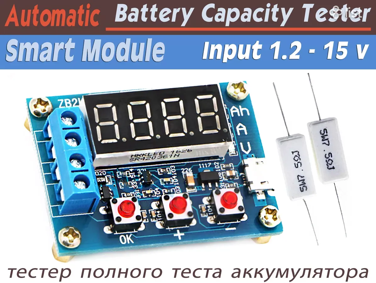 HW-586 1.2v 15v