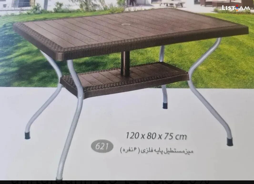 Սեղան, աթոռ