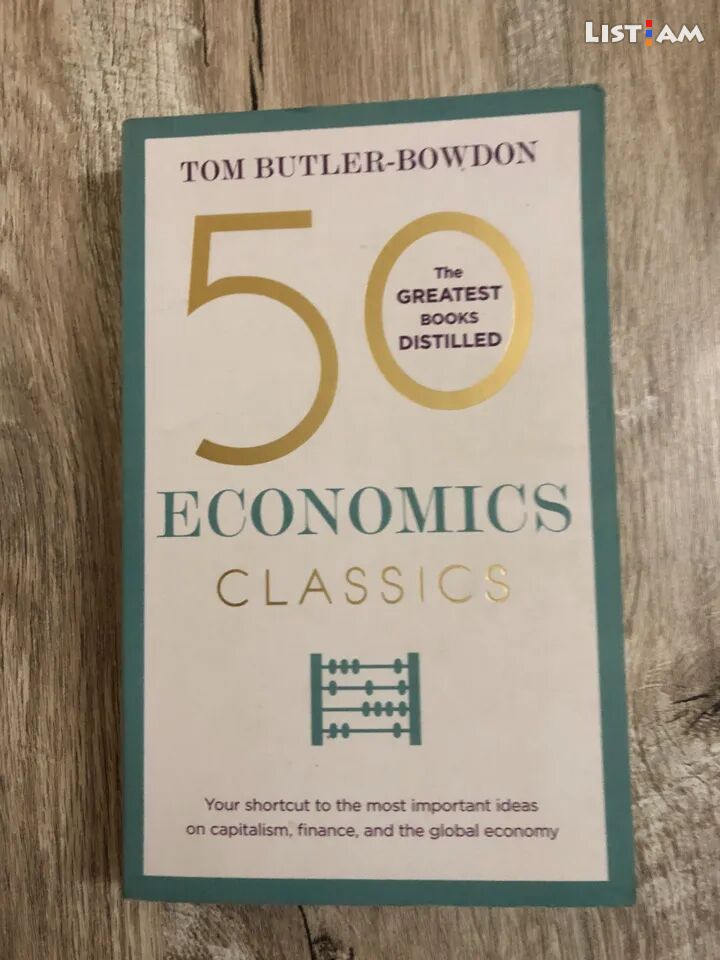 50 Economics
