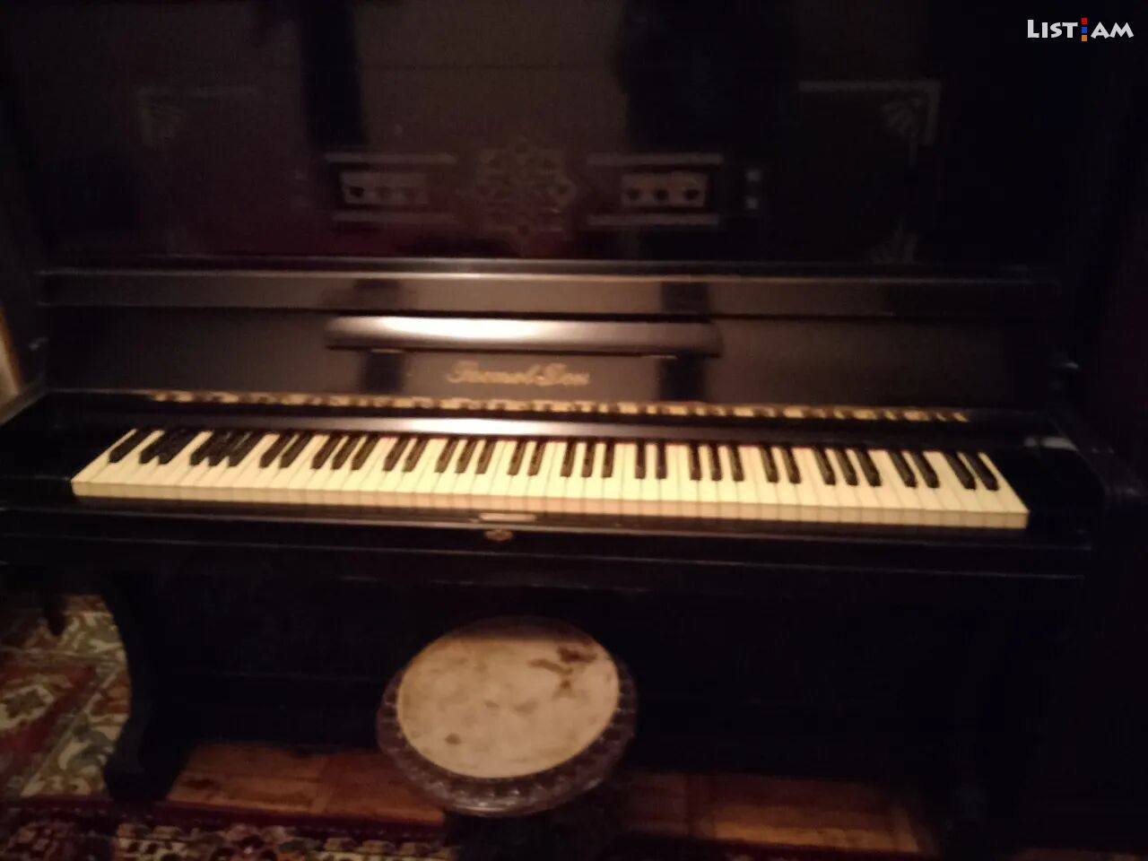 Пианино,