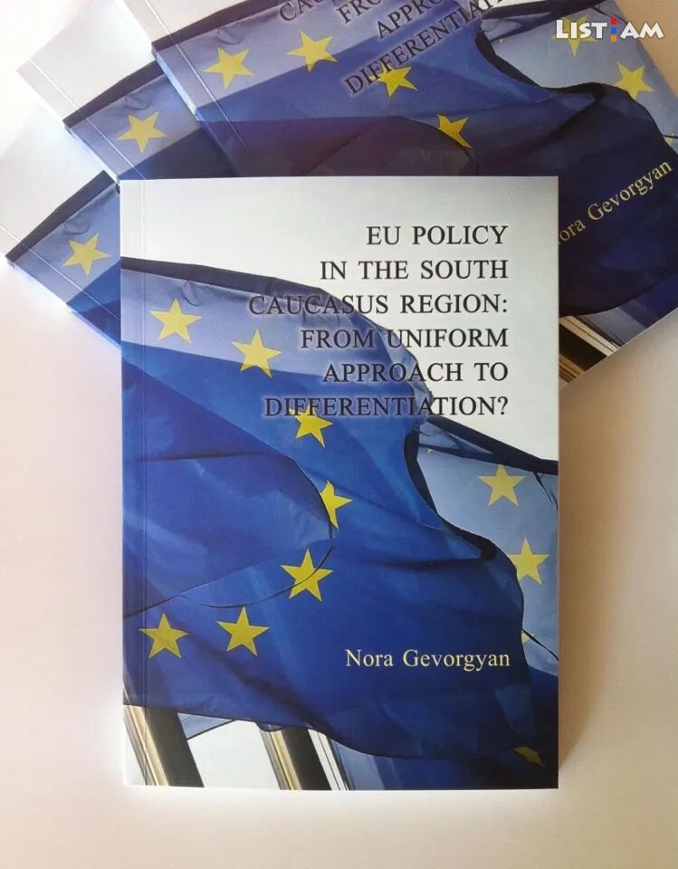 EU Policy in the