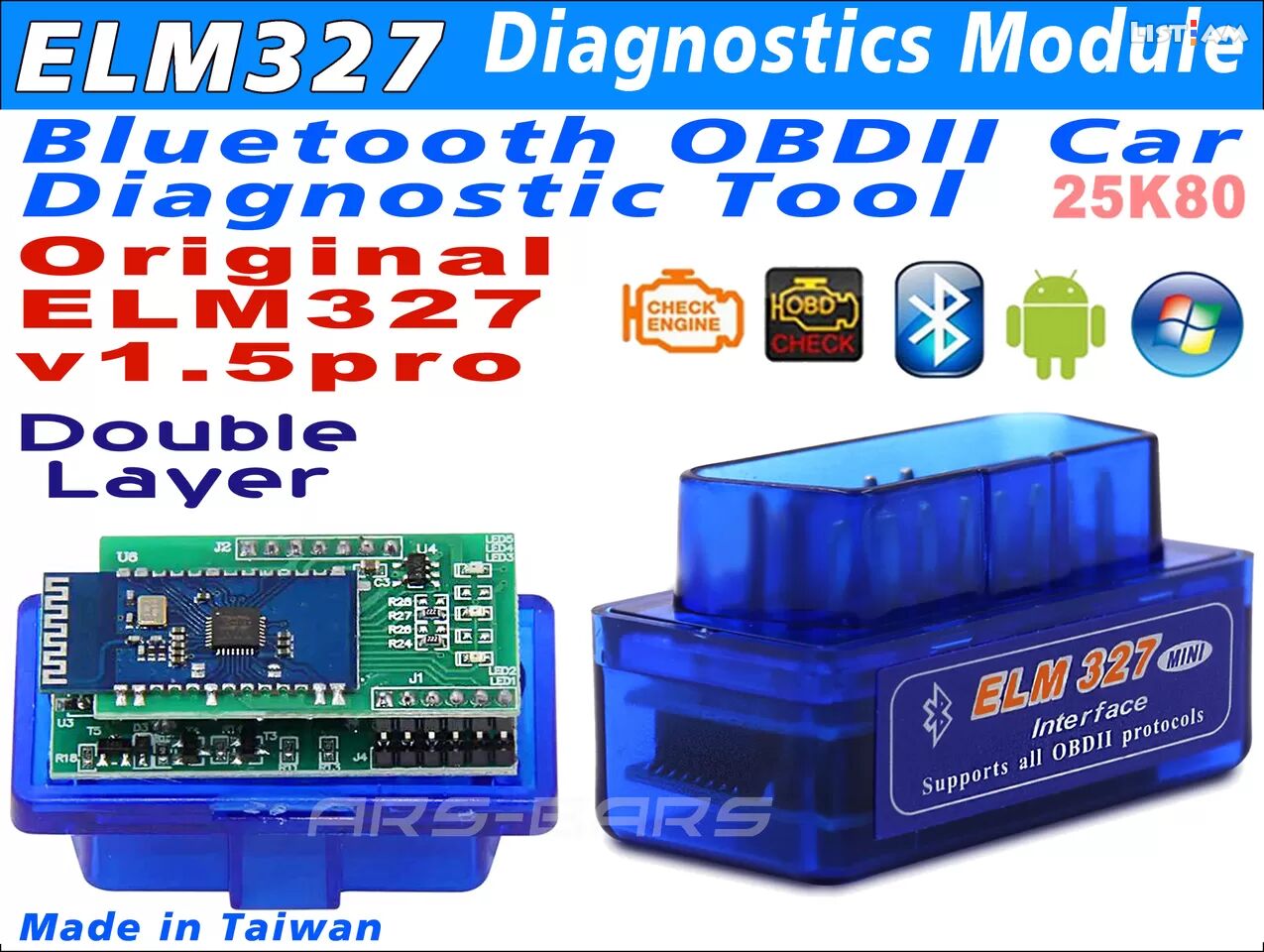 ELM327 pro v1.5 Pro