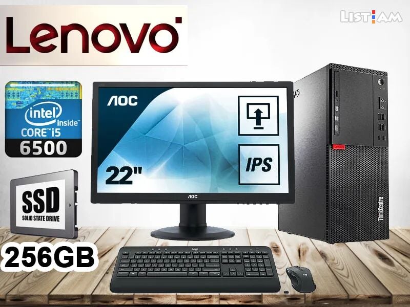 Lenovo Core i5-6500