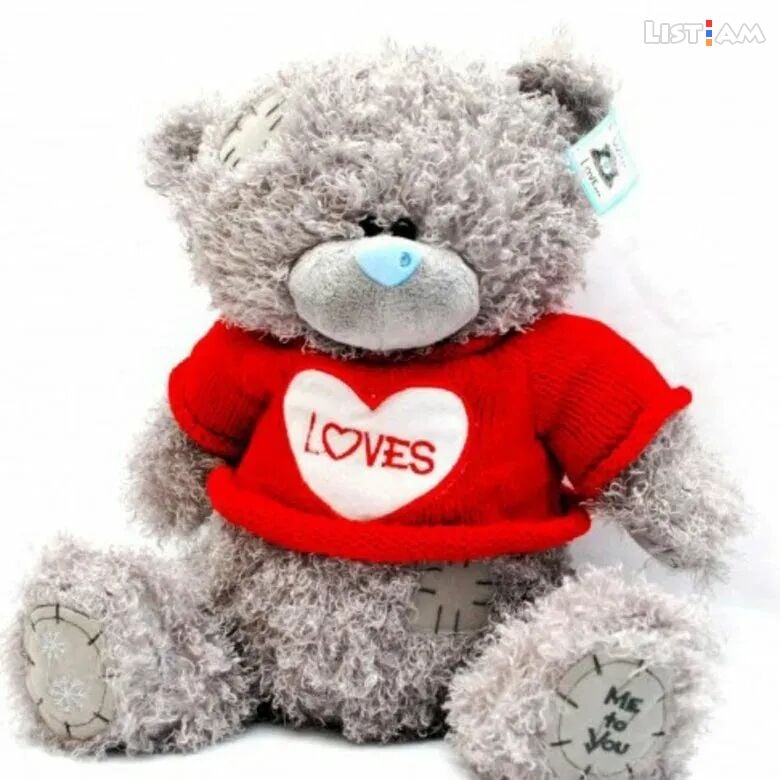 Teddy Loves,