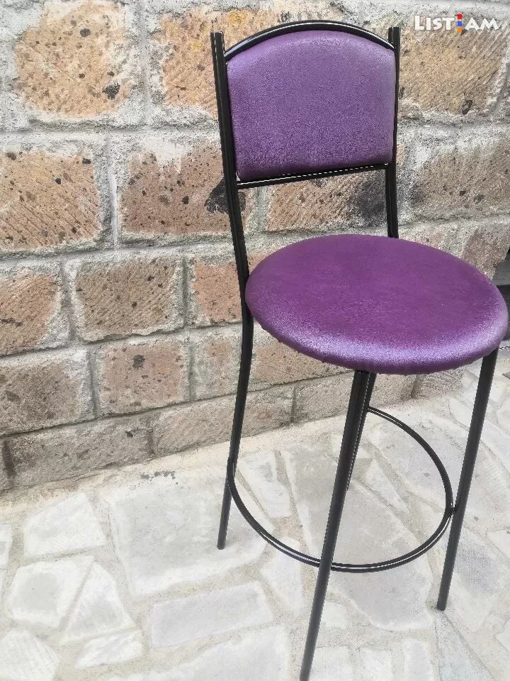 մեյք աթոռ